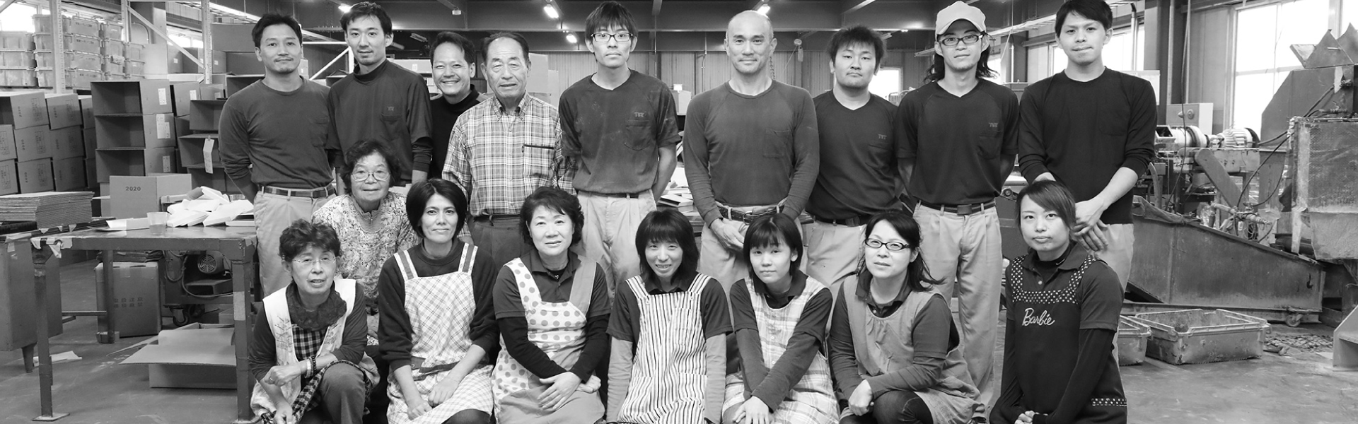 採用情報